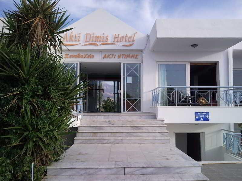 Akti Dimis Hotel Tigaki Екстериор снимка